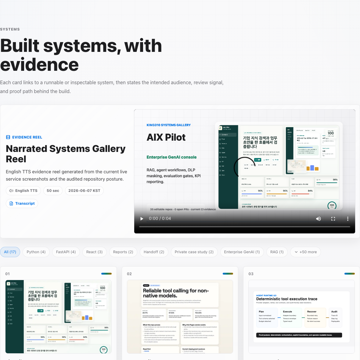 KIM3310 system evidence preview